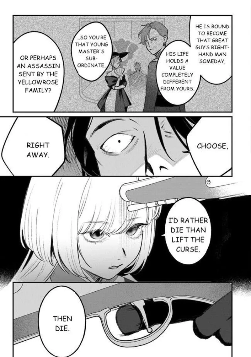 Mitsuba no Monogatari Chapter 5 page 27