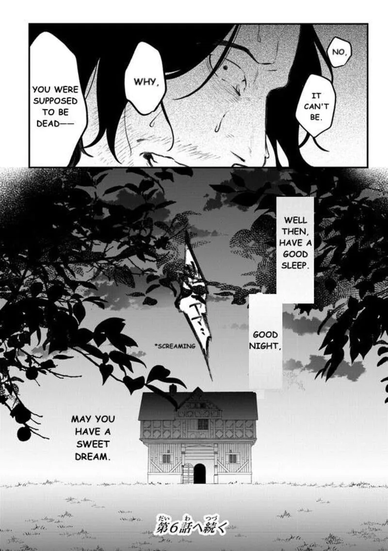 Mitsuba no Monogatari Chapter 5 page 32