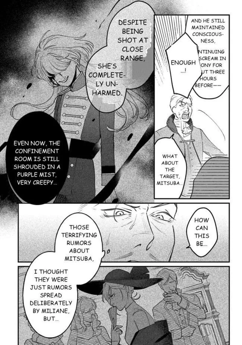 Mitsuba no Monogatari Chapter 6 page 4