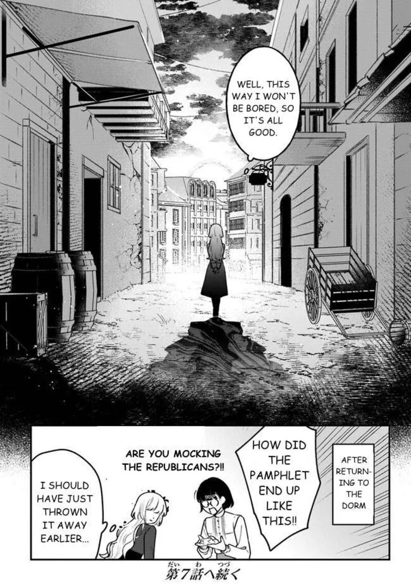 Mitsuba no Monogatari Chapter 6 page 32
