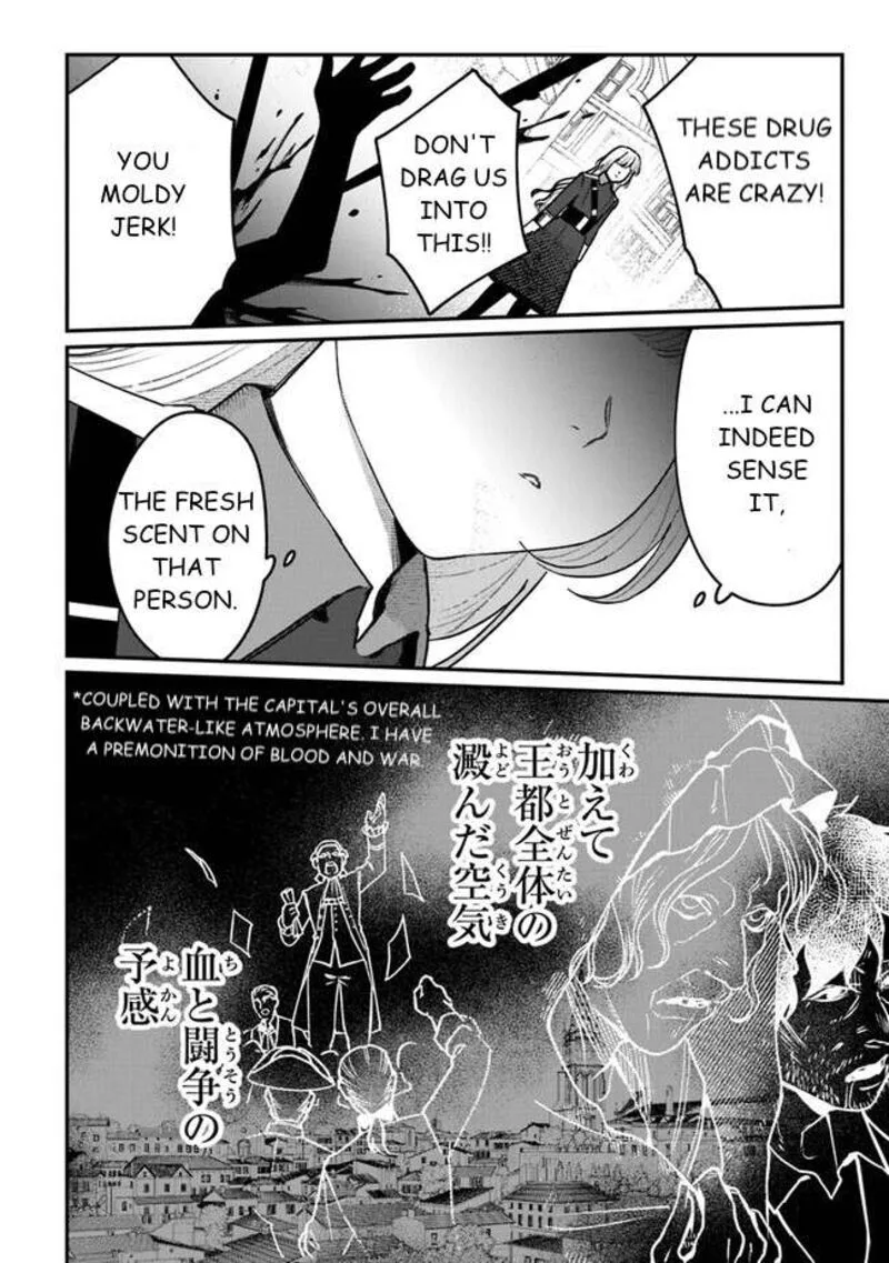 Mitsuba no Monogatari Chapter 6 page 30