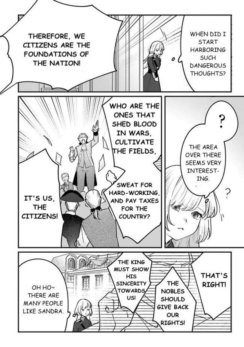 Mitsuba no Monogatari Chapter 6 page 18