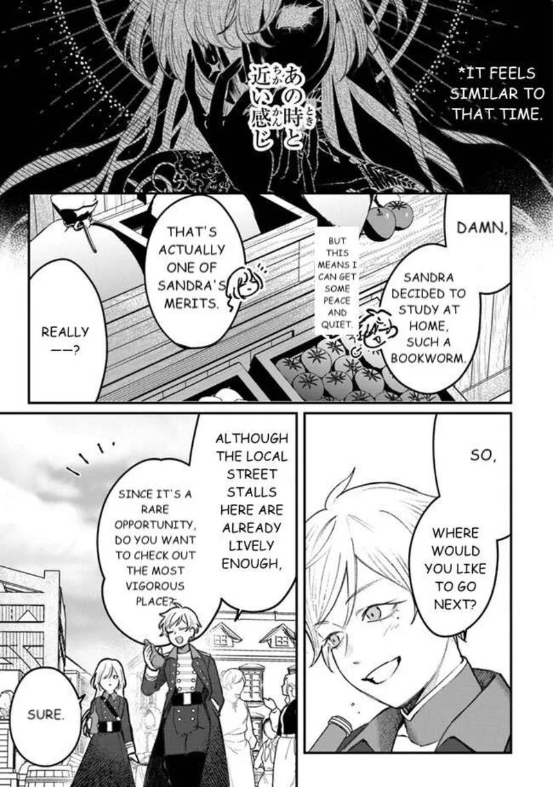 Mitsuba no Monogatari Chapter 6 page 11