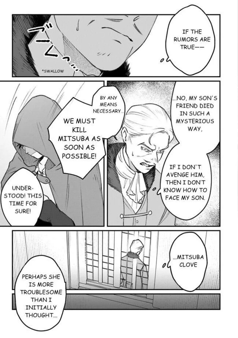 Mitsuba no Monogatari Chapter 6 page 5
