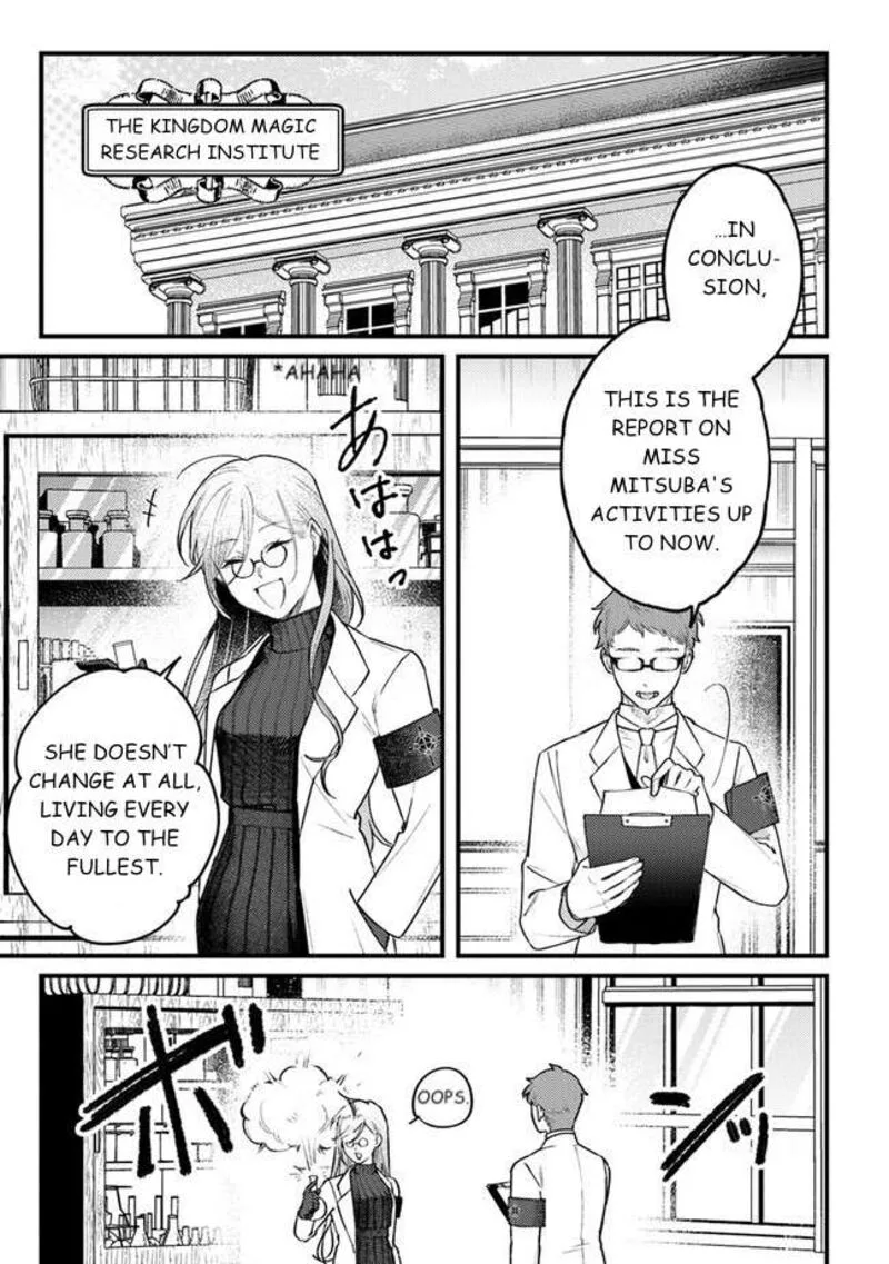 Mitsuba no Monogatari Chapter 7 page 11