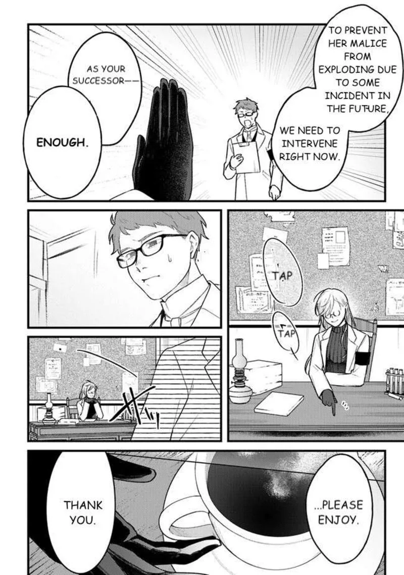 Mitsuba no Monogatari Chapter 7 page 14