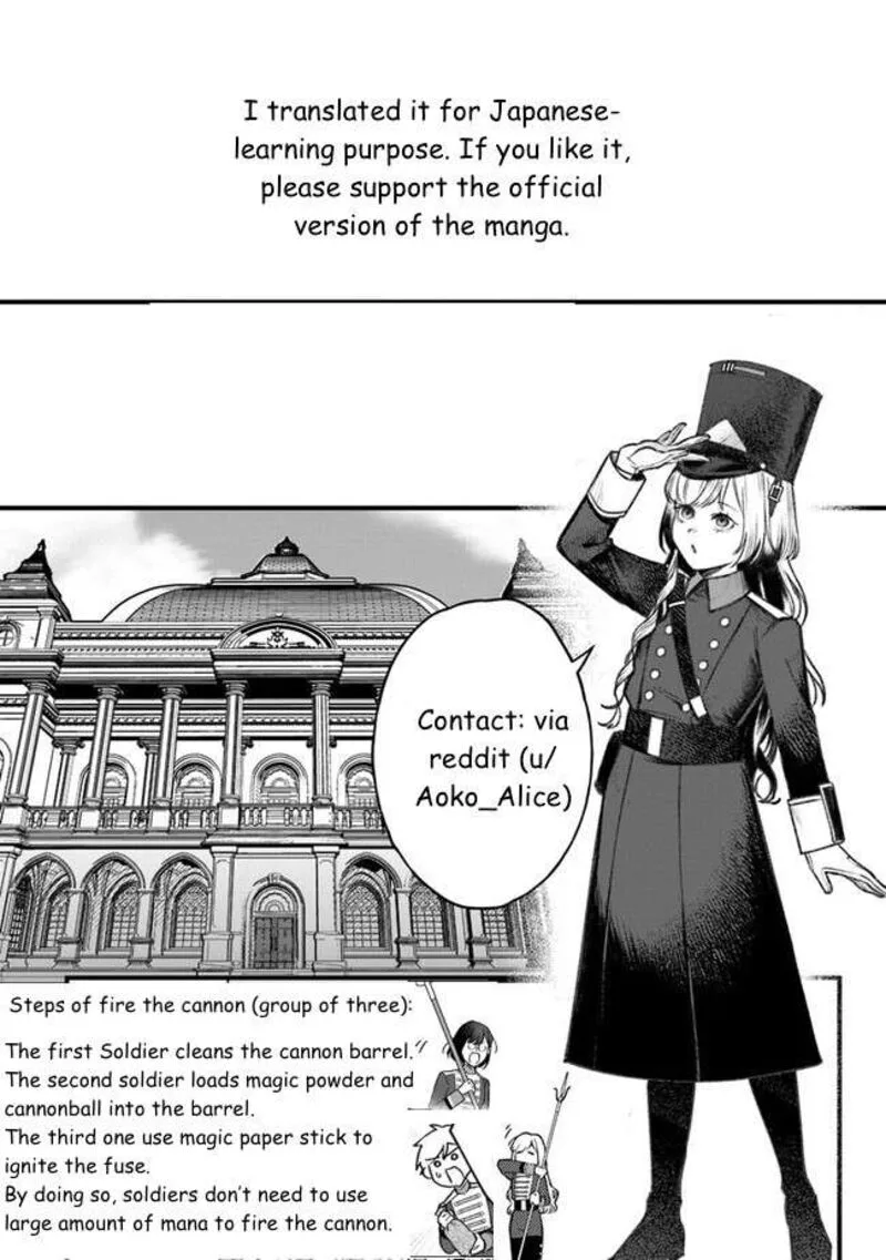 Mitsuba no Monogatari Chapter 7 page 23