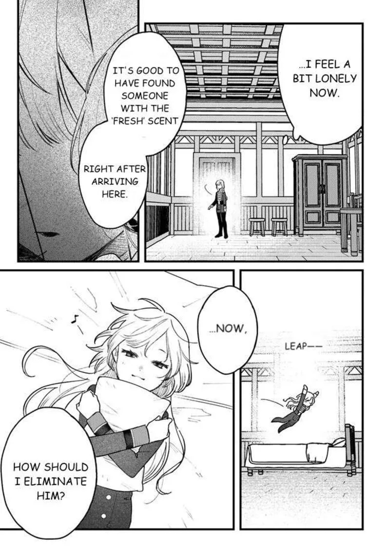 Mitsuba no Monogatari Chapter 8 page 11