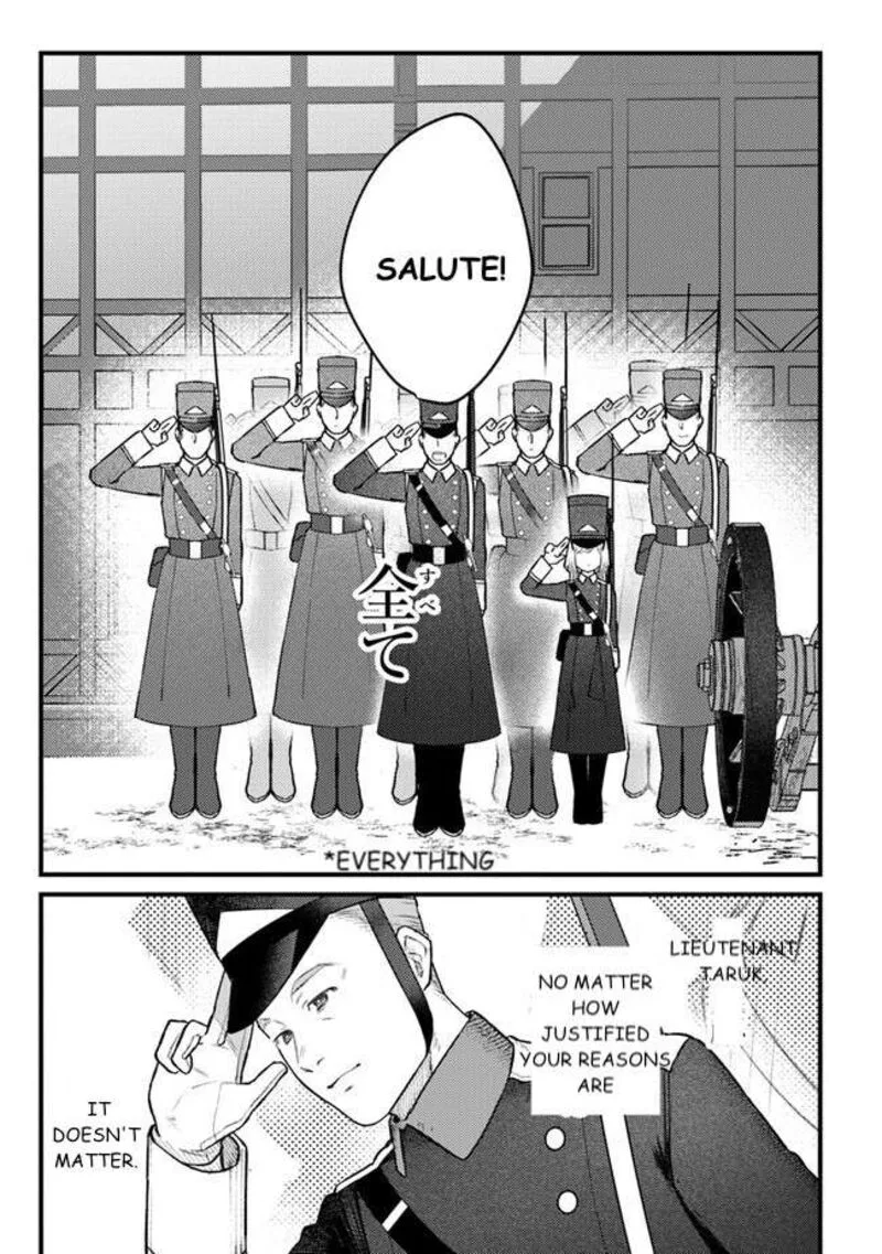 Mitsuba no Monogatari Chapter 8 page 27