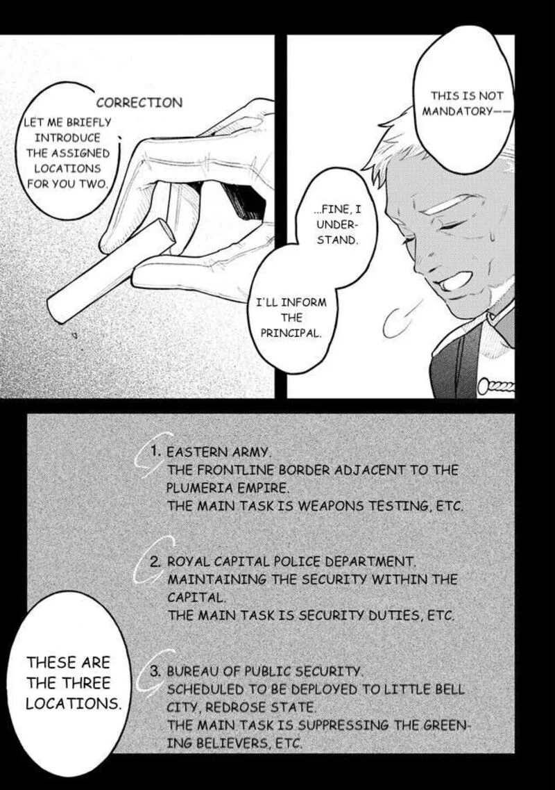 Mitsuba no Monogatari Chapter 8 page 7
