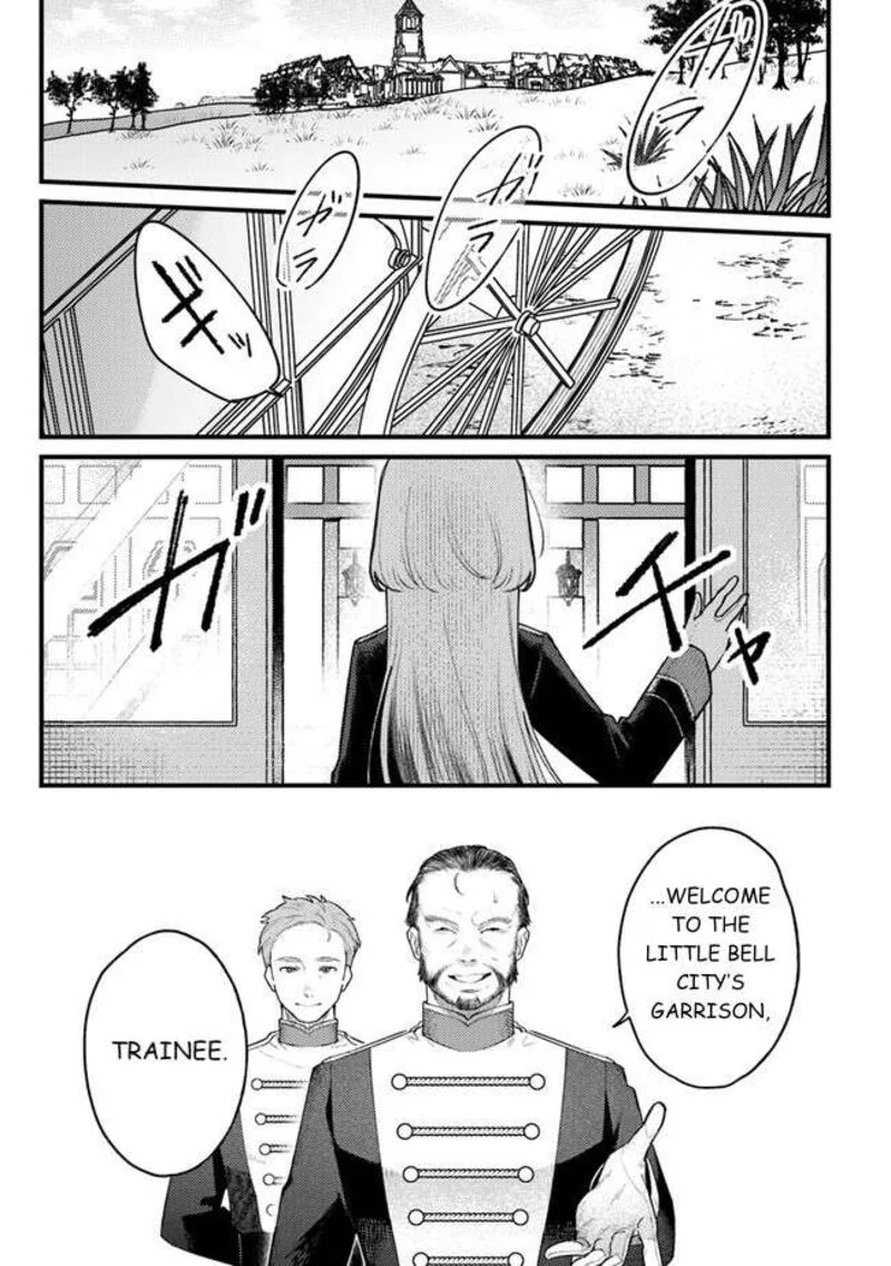 Mitsuba no Monogatari Chapter 8 page 1