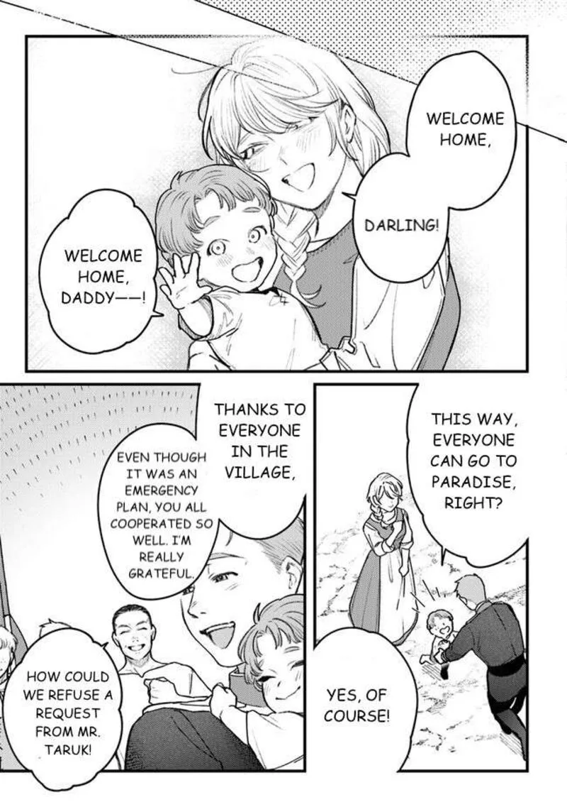 Mitsuba no Monogatari Chapter 9 page 17