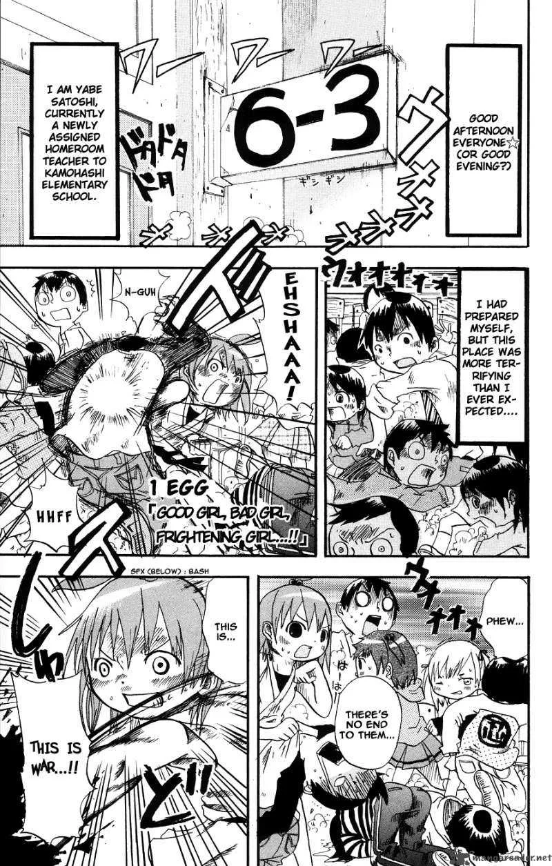 Mitsudomoe Chapter 1 page 10