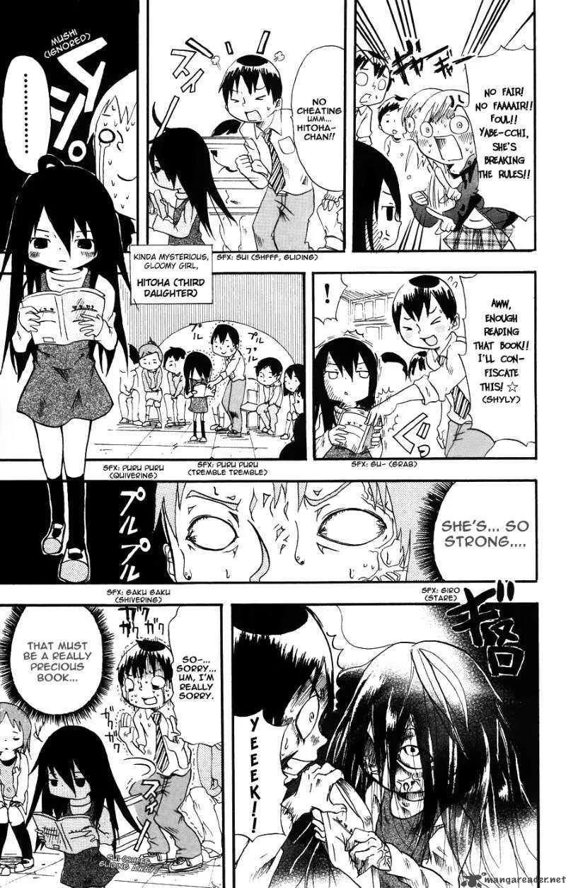 Mitsudomoe Chapter 1 page 16