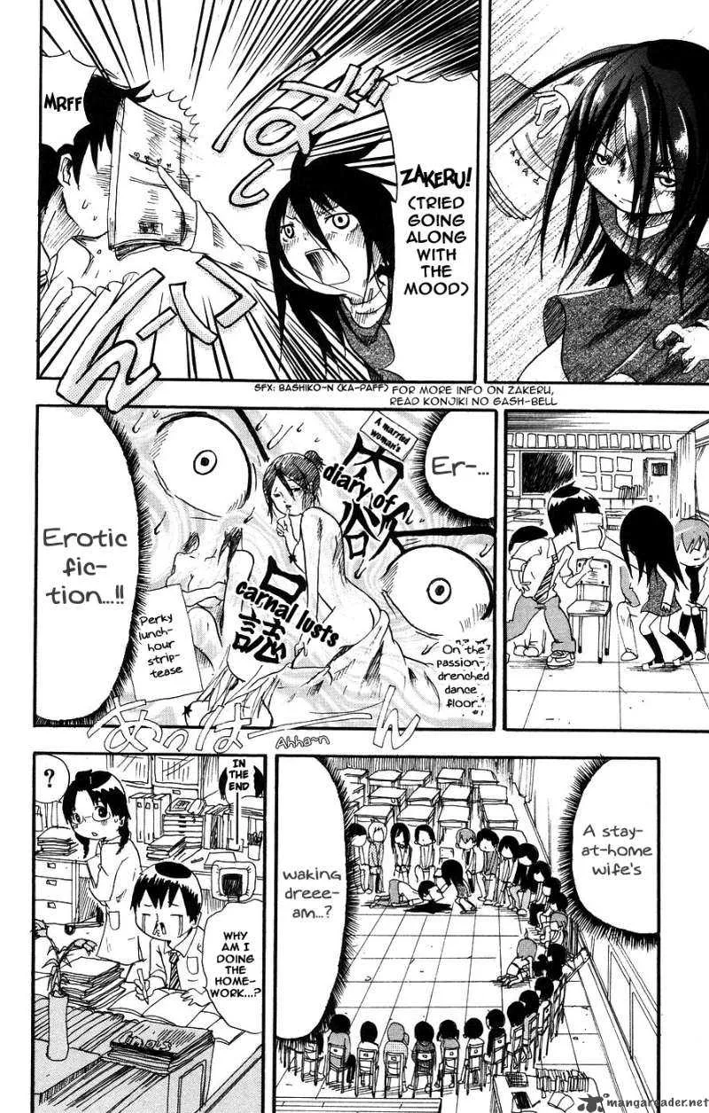 Mitsudomoe Chapter 1 page 21