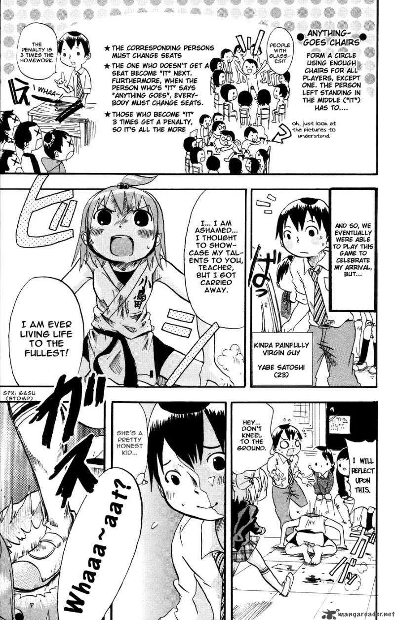 Mitsudomoe Chapter 1 page 12