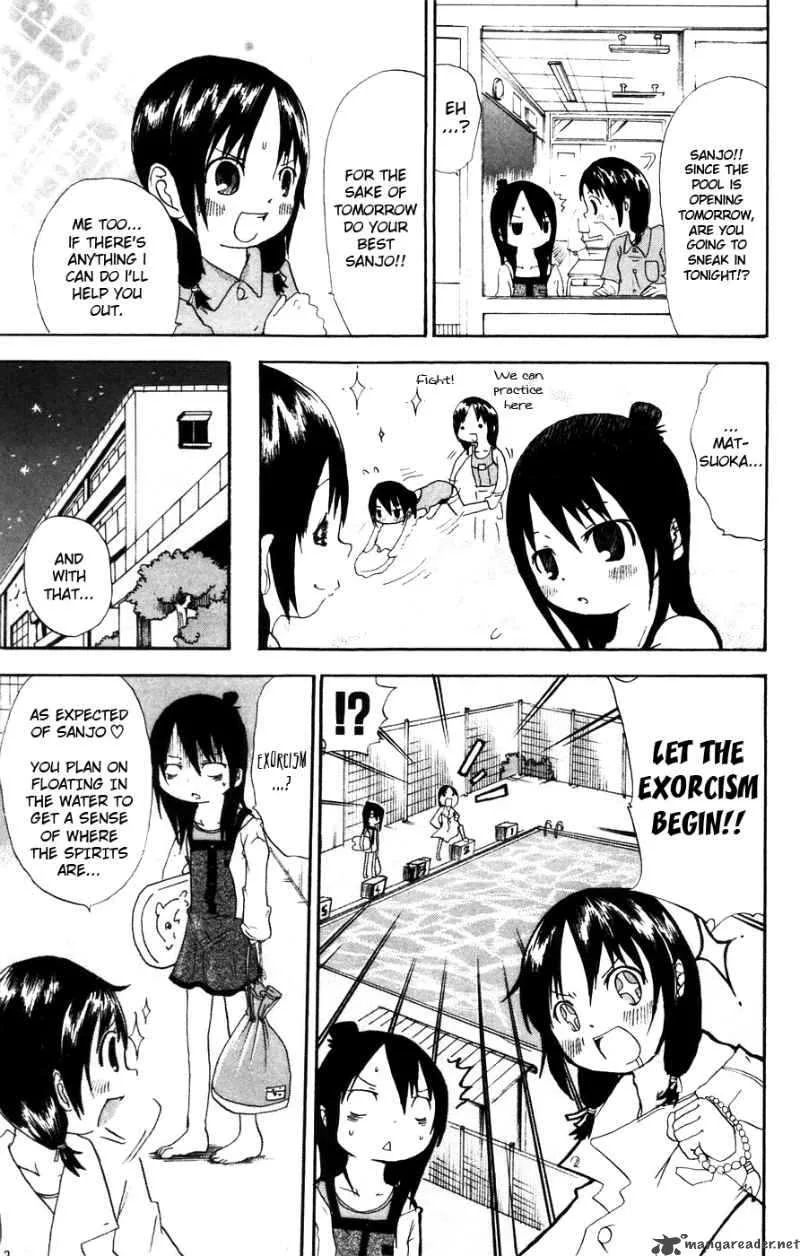 Mitsudomoe Chapter 10 page 3