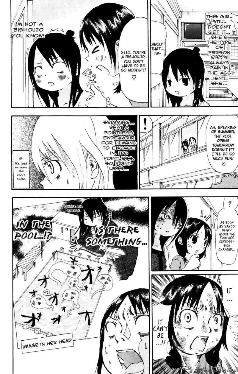 Mitsudomoe Chapter 10 page 2