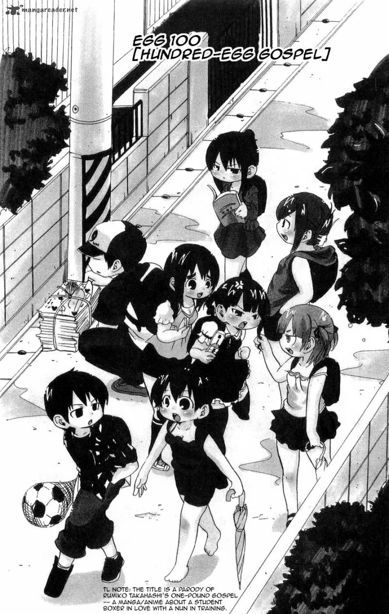 Mitsudomoe Chapter 100 page 2