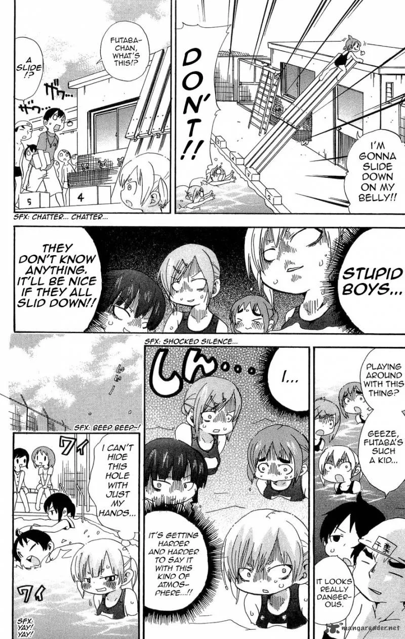Mitsudomoe Chapter 101 page 5