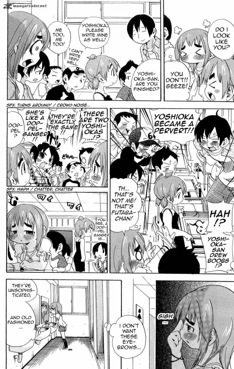 Mitsudomoe Chapter 103 page 3