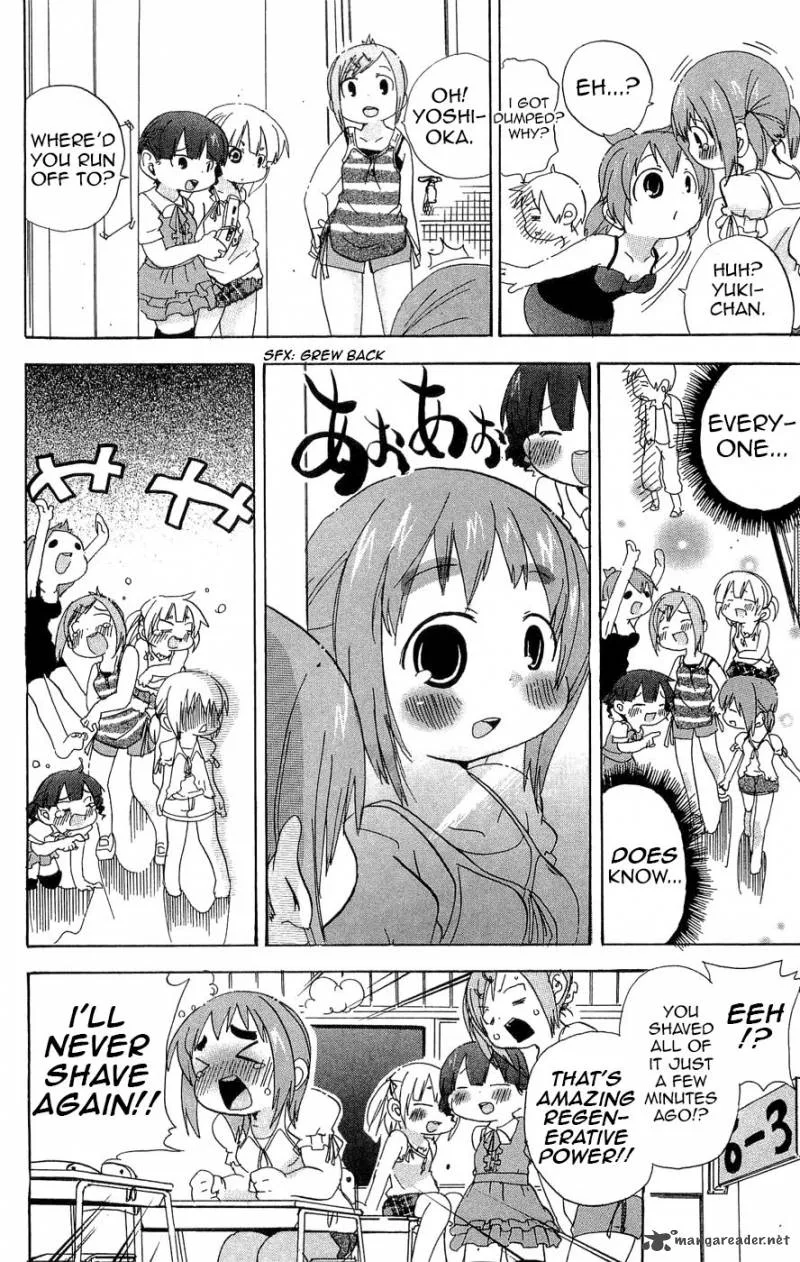 Mitsudomoe Chapter 103 page 9