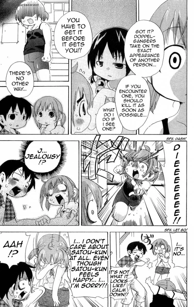 Mitsudomoe Chapter 103 page 8