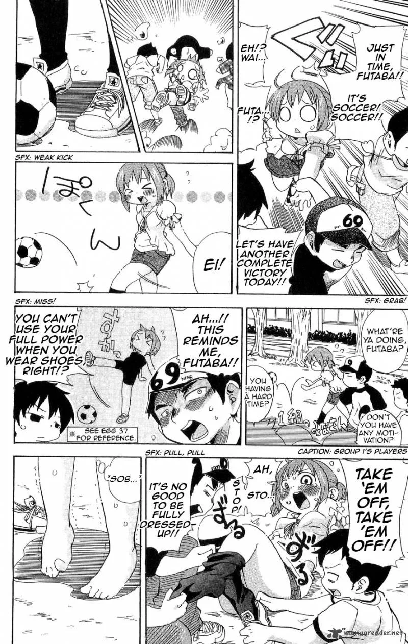 Mitsudomoe Chapter 103 page 5