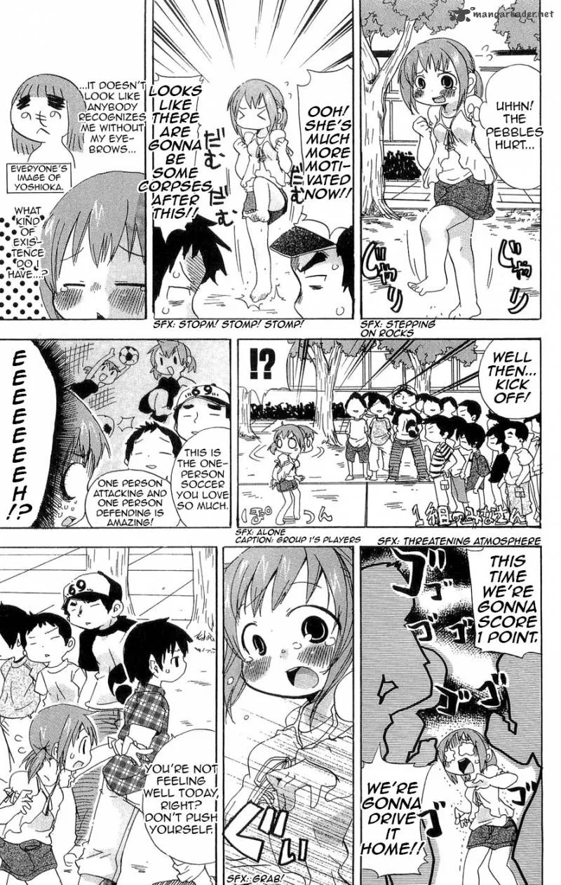 Mitsudomoe Chapter 103 page 6