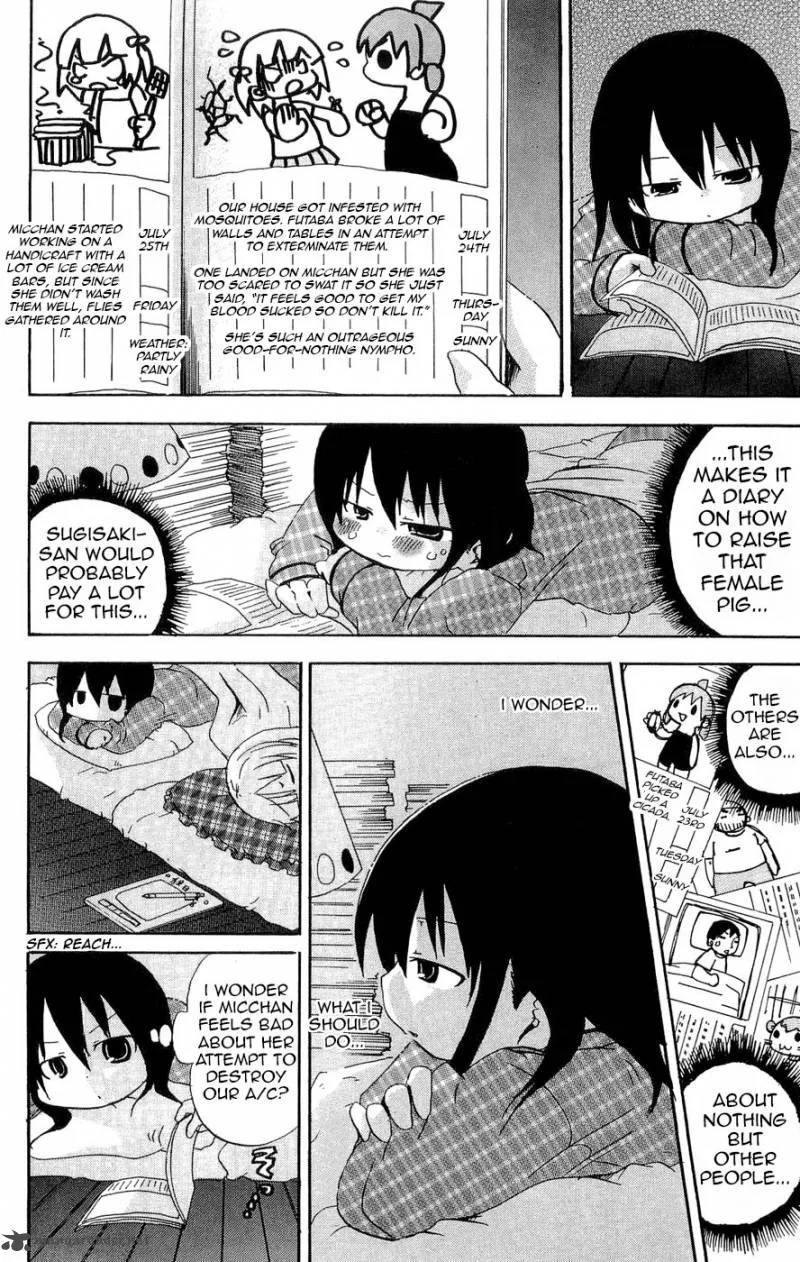 Mitsudomoe Chapter 105 page 3