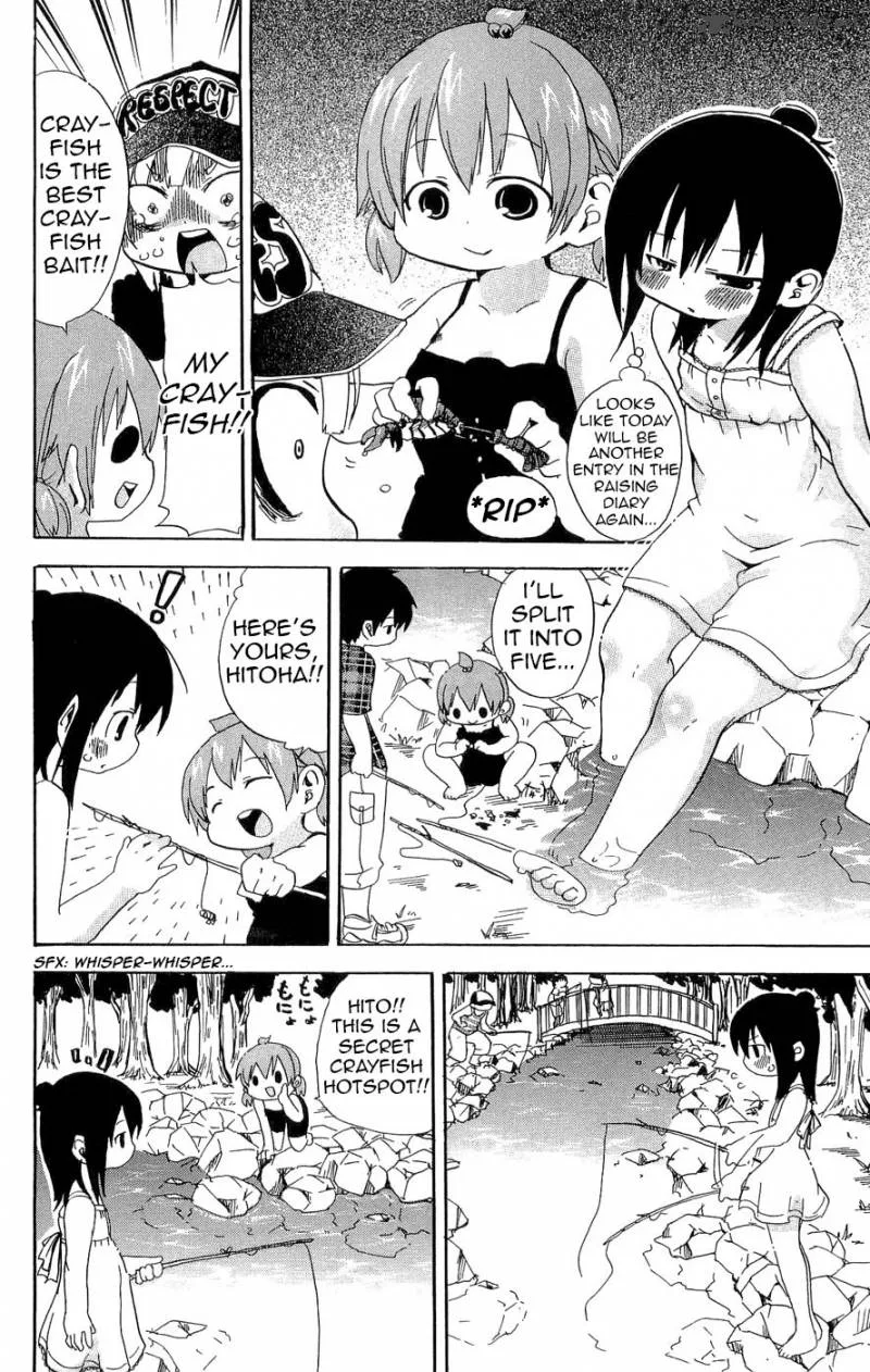 Mitsudomoe Chapter 105 page 7