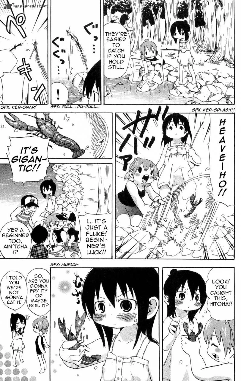 Mitsudomoe Chapter 105 page 8
