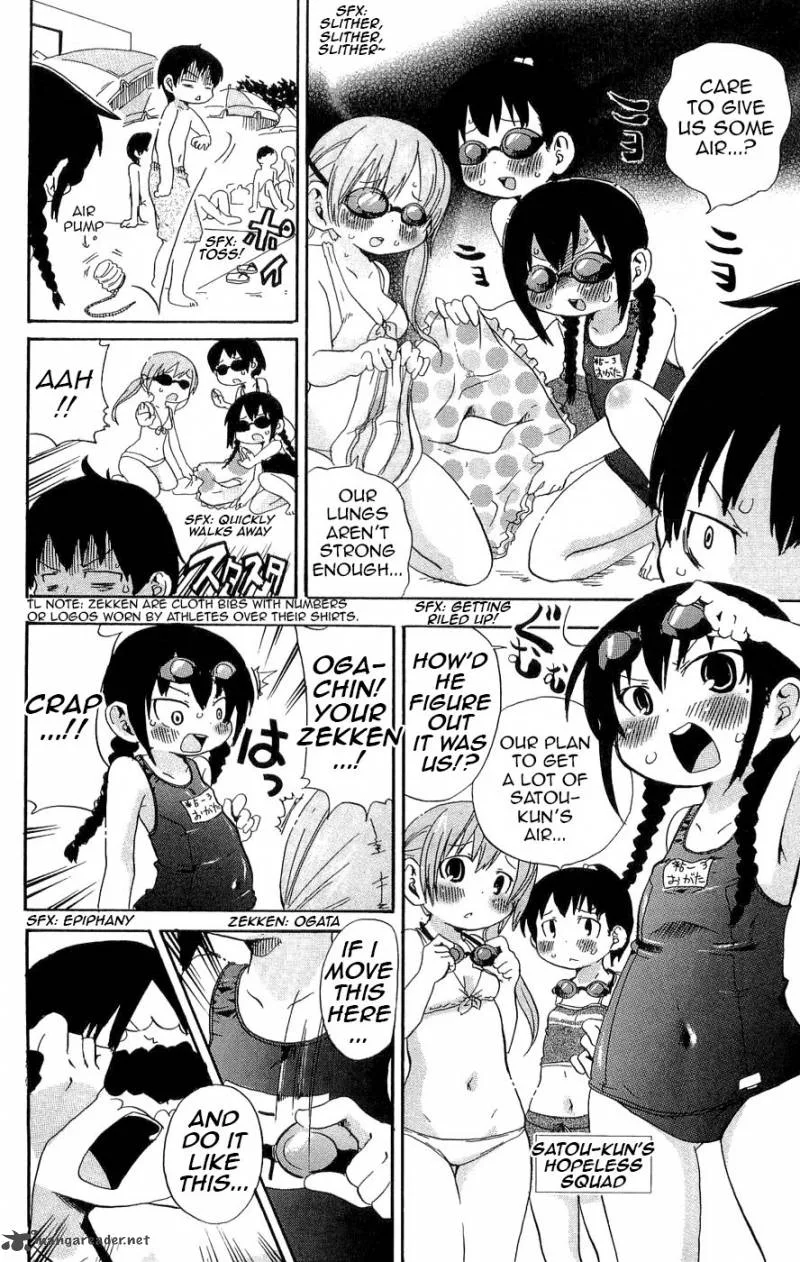 Mitsudomoe Chapter 107 page 2