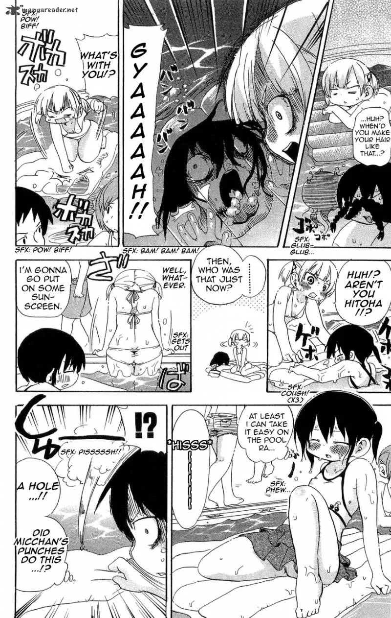 Mitsudomoe Chapter 107 page 6