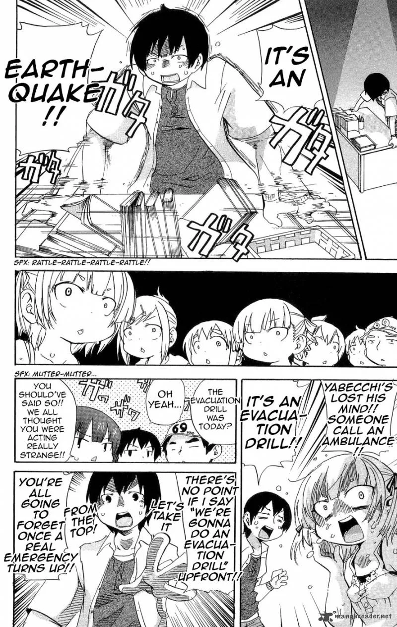 Mitsudomoe Chapter 109 page 3