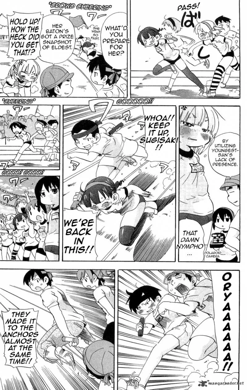 Mitsudomoe Chapter 111 page 9