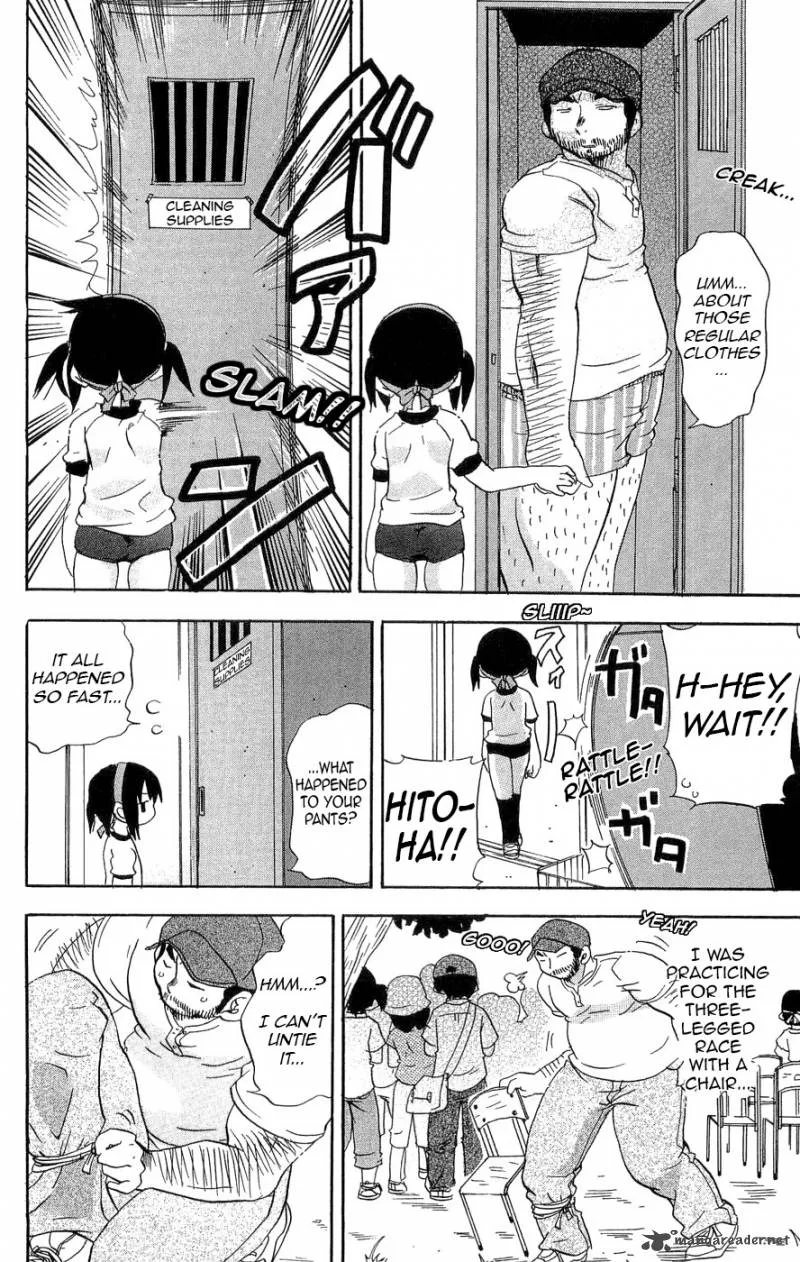Mitsudomoe Chapter 112 page 6