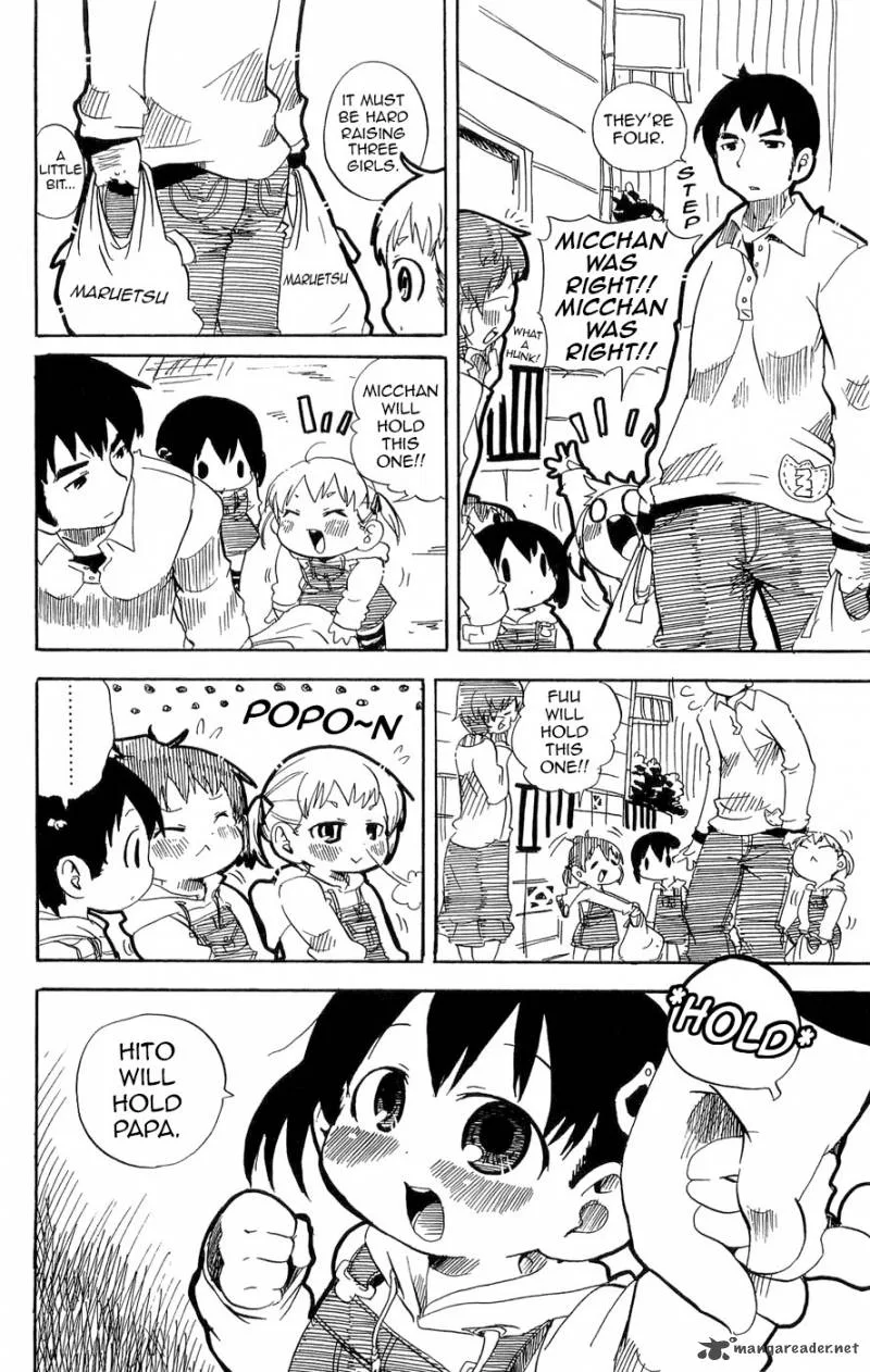 Mitsudomoe Chapter 115 page 16