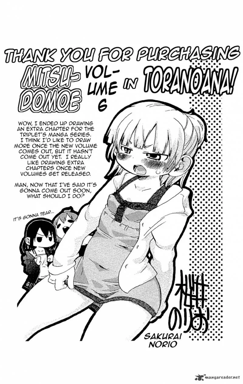 Mitsudomoe Chapter 115 page 20