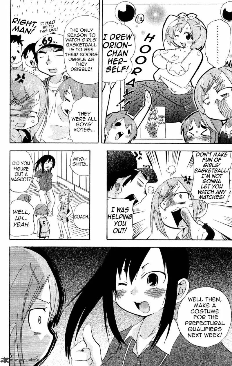 Mitsudomoe Chapter 117 page 4