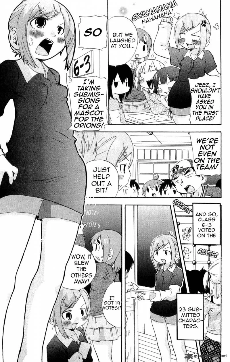 Mitsudomoe Chapter 117 page 3