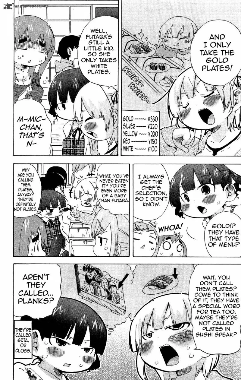 Mitsudomoe Chapter 119 page 2