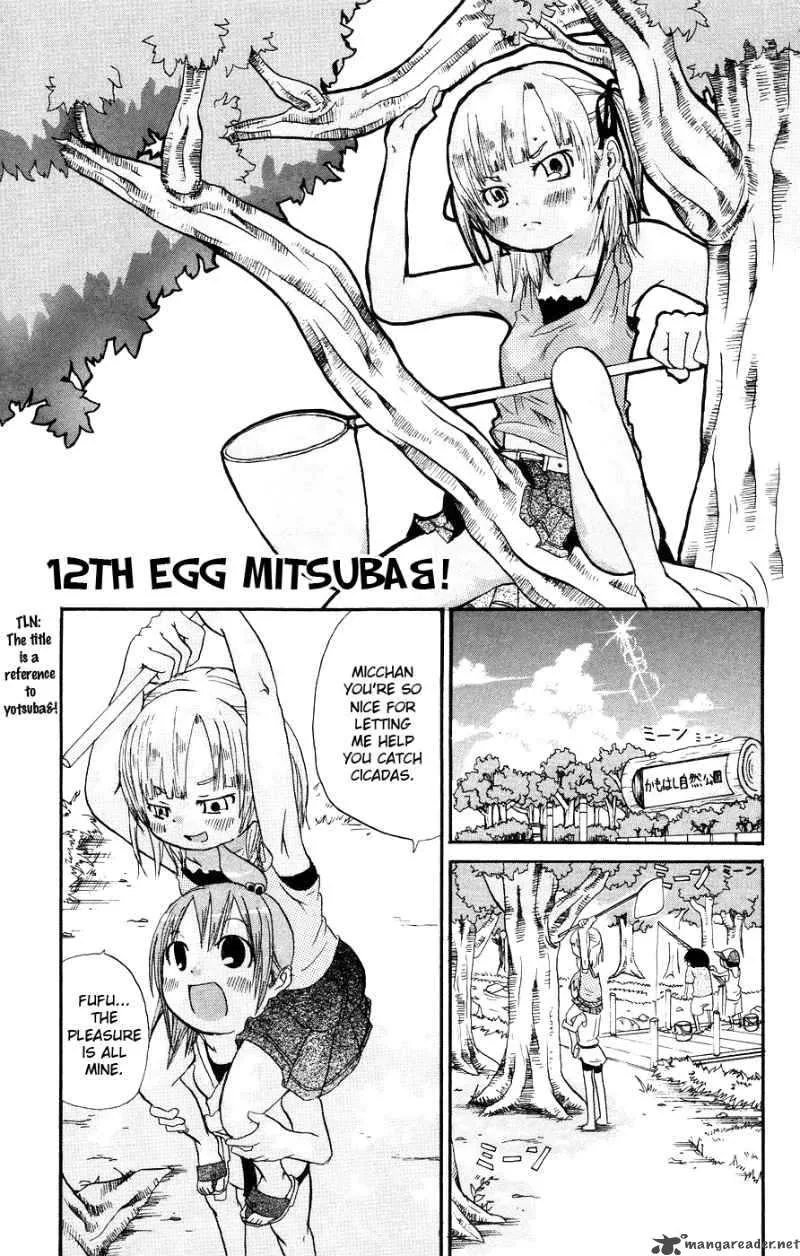 Mitsudomoe Chapter 12 page 1