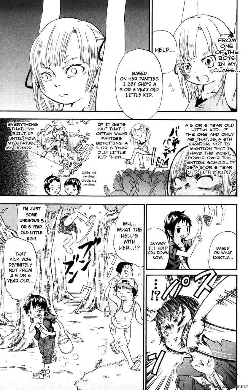 Mitsudomoe Chapter 12 page 5