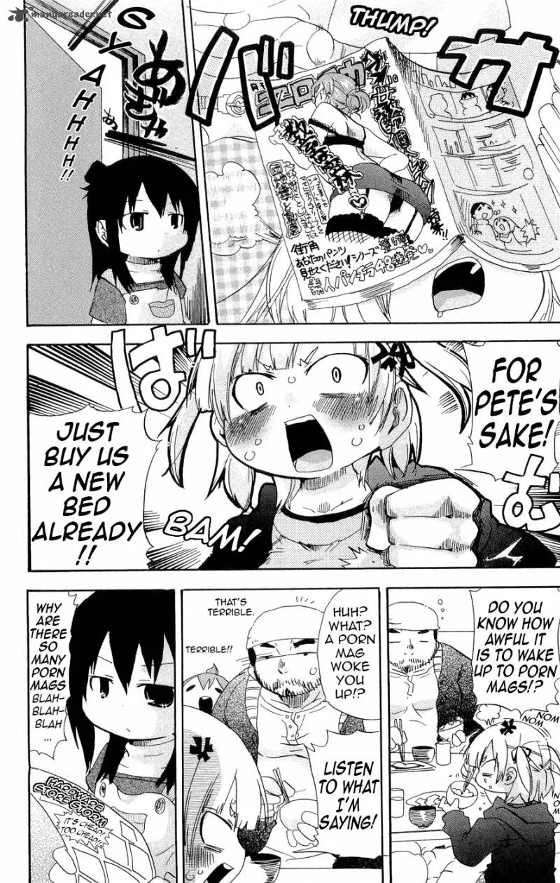 Mitsudomoe Chapter 120 page 2