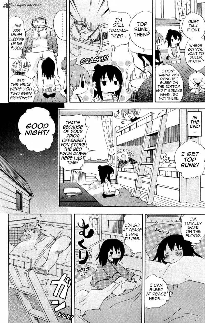 Mitsudomoe Chapter 120 page 4