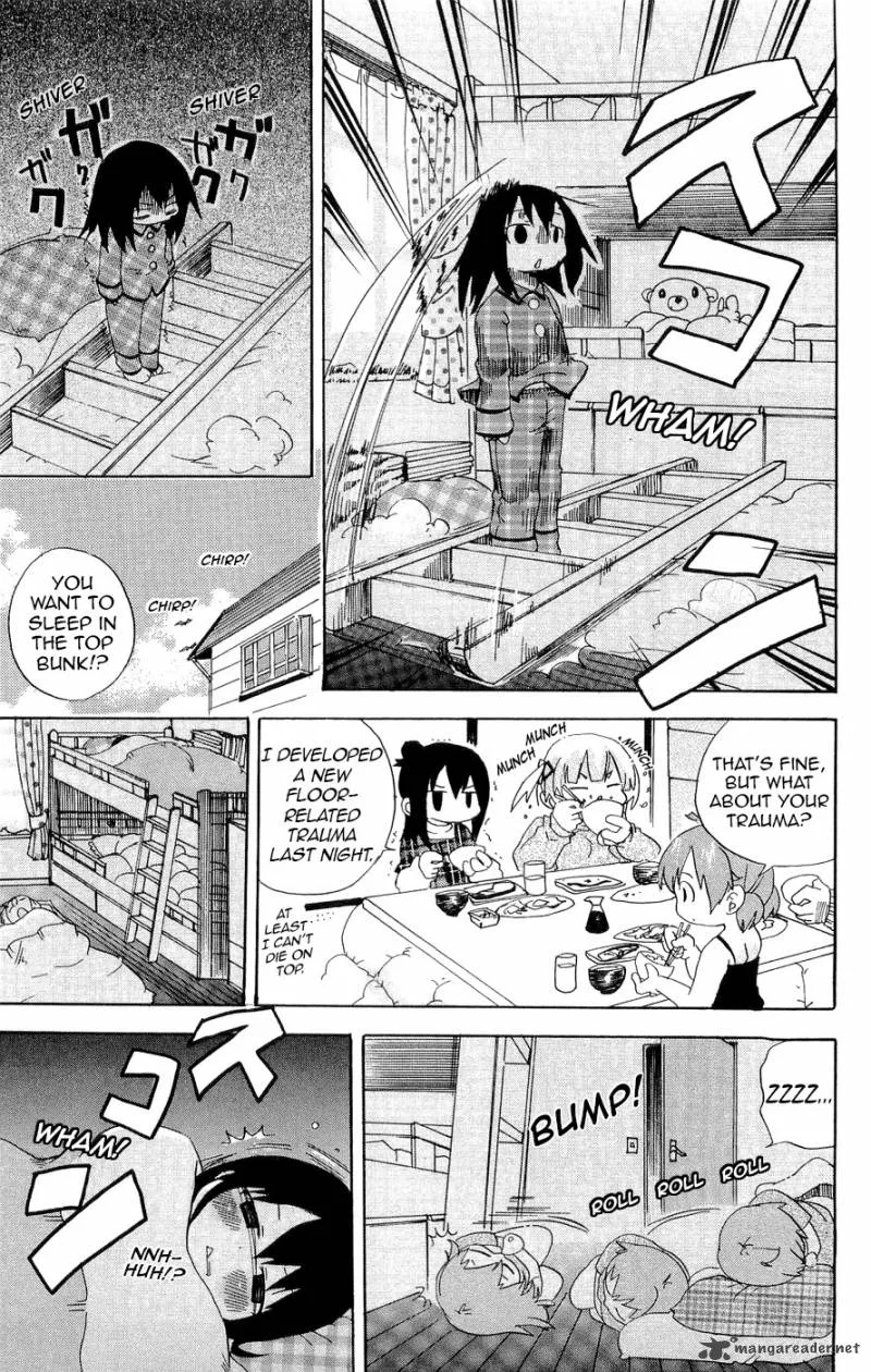 Mitsudomoe Chapter 120 page 5