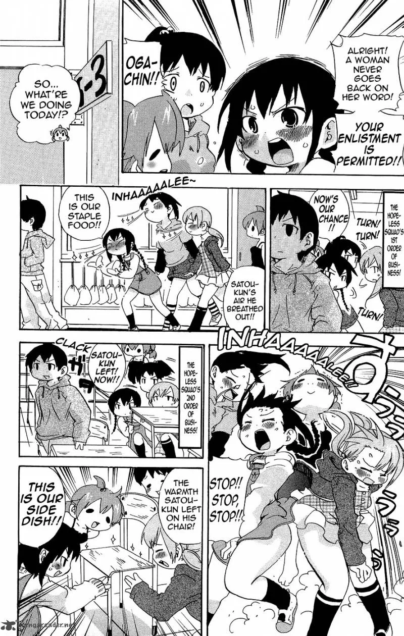 Mitsudomoe Chapter 121 page 4