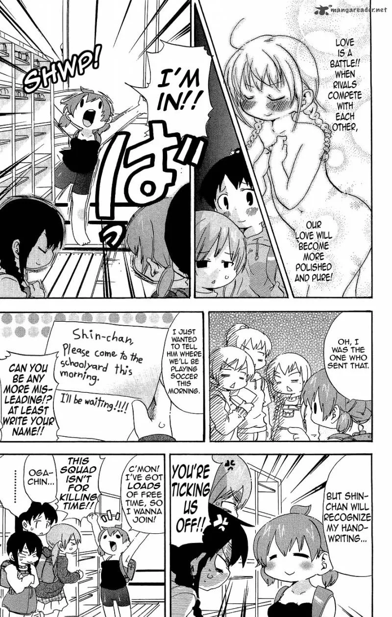 Mitsudomoe Chapter 121 page 3