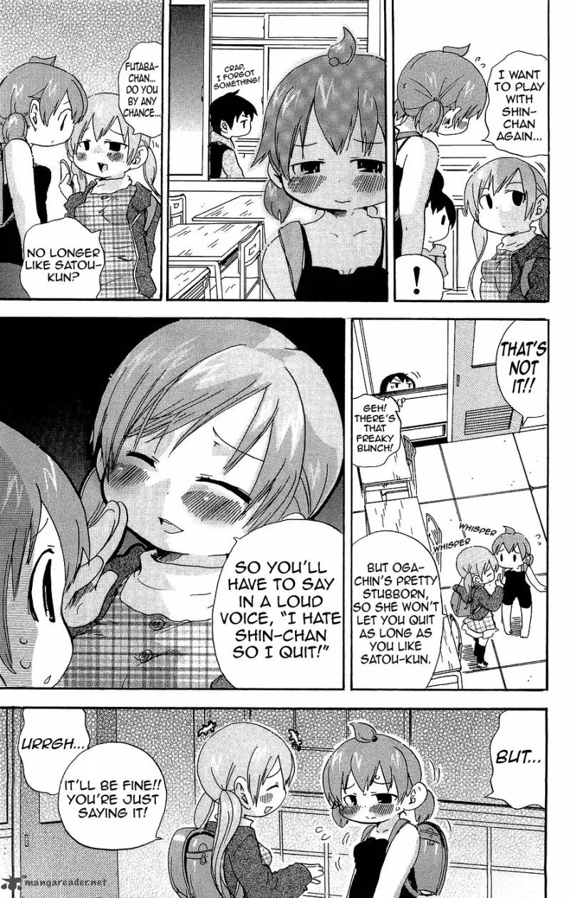 Mitsudomoe Chapter 121 page 7